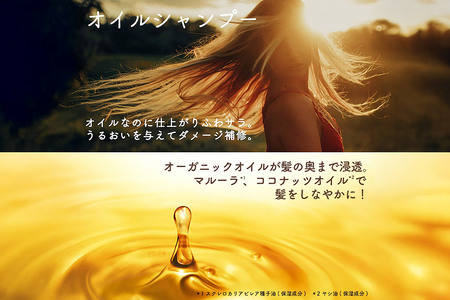 Diane ダイアン パーフェクトビューティー エクストラシャイン シャンプー+トリートメント 詰替 大容量 2点セット