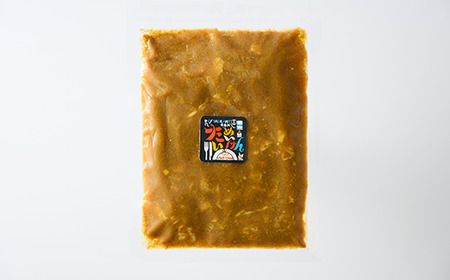 ≪小田急百貨店おすすめ≫「たいめいけん」ビーフカレー 200g×4個