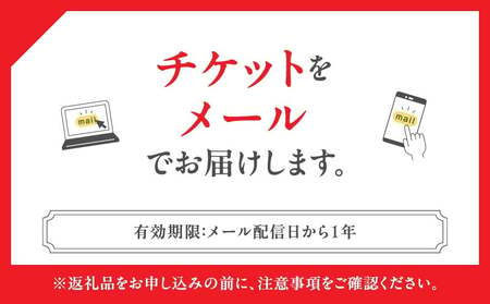 【redcord（レッドコード）トレーニング】理学療法士によるパーソナルトレーニング　60分×3回 │ 東京 体験 ジム