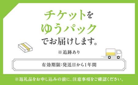 味噌つくり体験とお米の雑貨、米ぬかキャラメルプレゼント │ 東京 体験 ワークショップ