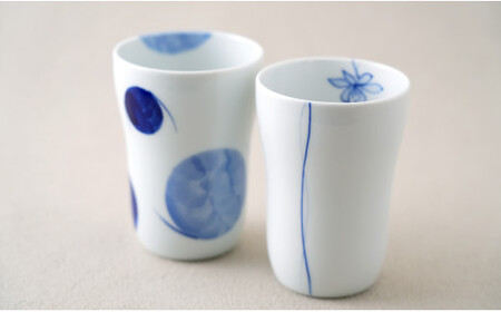 有田焼 染付 タンブラー2柄セット（ゆらぎ花・2色玉だみちらし）【やきものの里】食器 器 うつわ カップ 電子レンジ対応 磁器 A14-162