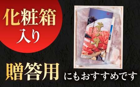 【全12回定期便】 葉山牛 上カルビ500g／ カルビ 上カルビ[ASAP046]