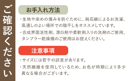 爽やかsilk夏 マスク Lサイズ　マスク