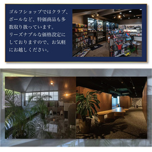 ゴルフ ゴルフ場 ゴルフ利用券 トライアルゴルフ＆リゾート　WAKAMIYA　COURSE5,000円分×3枚 合計15000円分  利用券 プレー チケット 誕生日プレゼント 父の日 宮若市 福岡県 送料無料 M821-050