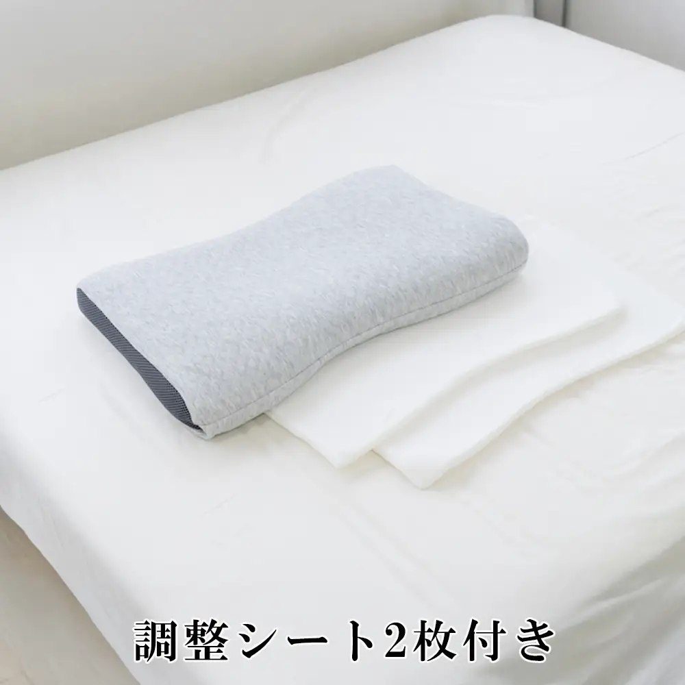 高さを3段階で簡単に変えられるので、自分ならではのベストポジションが得られる！セルフフィッティング枕「3段階に高さ調整できる 寝返りしやすい首もとフィットそば殻まくら」【快眠、枕、睡眠、そば、寝心地、サポート、寝具、ベッド、おすすめ、こだわり、日本製、ふるさと納税、三重県、四日市市】