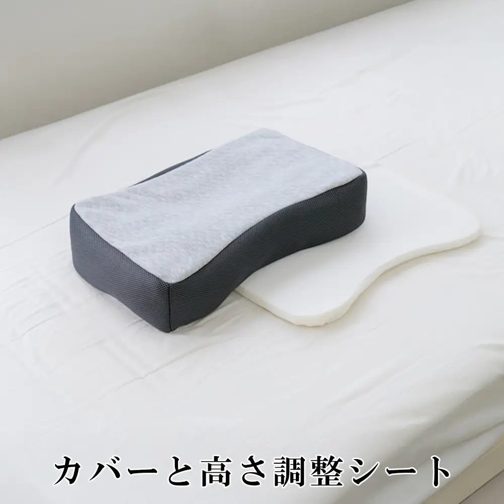 高さを２段階で変えられるので、自分ならではのベストポジションが得られる！セルフフィッティング枕「高さ調整シート付 横向き寝しやすいそば殻まくら」【快眠、枕、睡眠、そば、寝心地、サポート、寝具、ベッド、おすすめ、こだわり、日本製、ふるさと納税、三重県、四日市市】