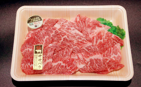 くまもと 黒毛和牛 和王 カルビ 焼肉用 約800g（約400g×2P）カルビ焼肉[AYBR023]