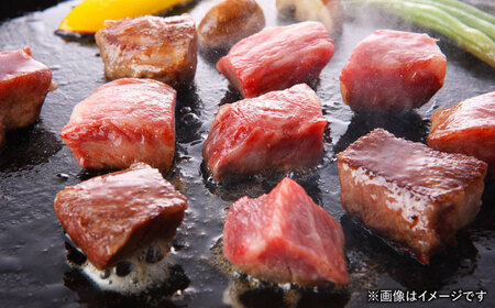 くまもと 黒毛和牛 和王 サイコロステーキ 約1000g（約500g×2P）サイコロステーキ[AYBR035]