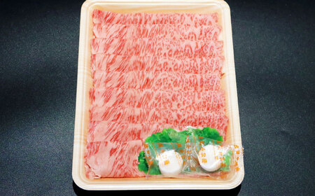 くまもと 黒毛和牛 和王 肩ロース 焼肉用・ロース すき焼き用 セット 計約800g（各1P）ロース 焼き肉 すき焼き  [AYBR044]