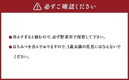 しょうがのはちみつ漬け 2個セット 140g×2 計280g ／ 生姜 しょうが ジンジャー 野菜 蜂蜜 はちみつ ハニー 