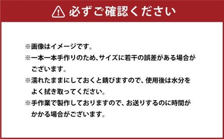 くじらナイフＡ マッコウクジラ ナイフ ミニナイフ 香美市 高知県