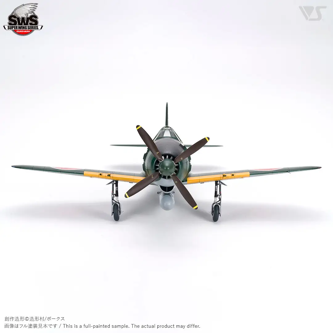 ボークス】プラモデル SWS 1/32 J2M3 帝国海軍局地戦闘機 雷電｜京都