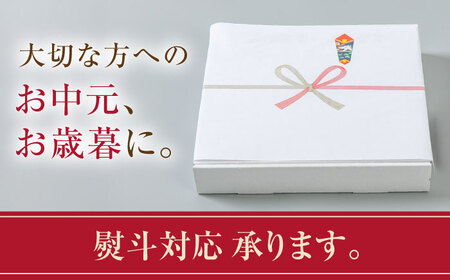 【全12回定期便】＼DLG金賞・銀賞受賞！／糸島の陽光 ハム 6種 セット 6 糸島市 / 志摩スモークハウス ハム ソーセージ 食べ比べ [AOA052]