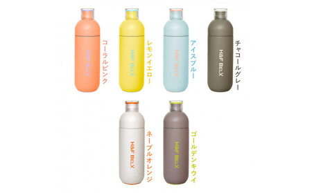 【アイスブルー】軽量＆デザインと使いやすさにこだわった PSステンレスタンブラー 360ml