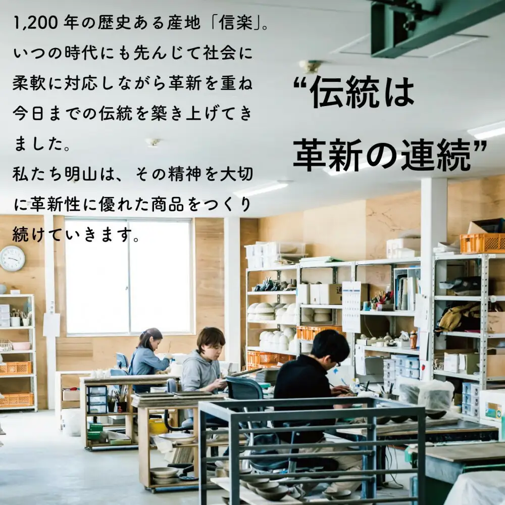 【信楽焼・明山】　コゲ火色ペア仲良しふくろう傘立て　B155-03