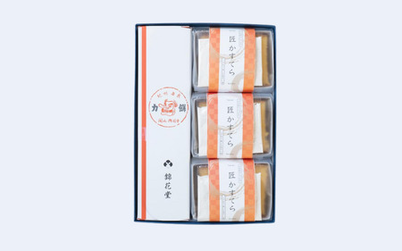 匠かすてら3個　天狗力餅5個セット / 銘菓 カステラ 和菓子 こしあん 詰め合せ 詰合せ 由良町 お取り寄せ お土産 ギフト 和歌山県【knkd007】