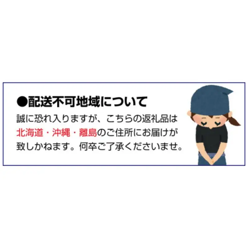 ASIA×BEANS!アジアの旅コーヒー・焼菓子ギフト（中国雲南編）豆の挽き方：豆【hisa0011】