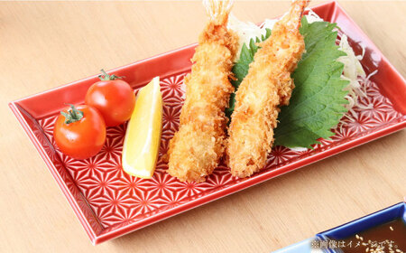 【波佐見焼】麻彫り　レリーフ　長角皿 白　2枚セット　食器 皿【翔芳窯】[FE425]
