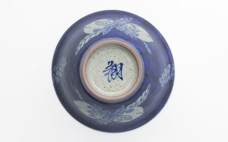 【陶器市特集】【波佐見焼】568碗 赤絵ザクロ・桃絵 ペアセット【西海陶器】[OA434]