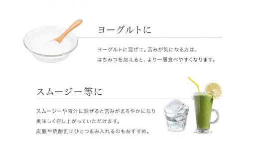 【ふるさと納税】じゃばらパウダー100g×5袋【njb381-y5A】