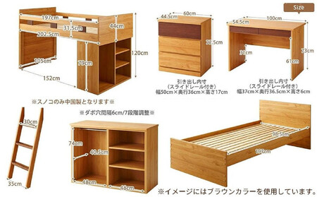 【開梱設置】”コンパクト”国産組み換え式システムベッド【マッシュ】グレージュ