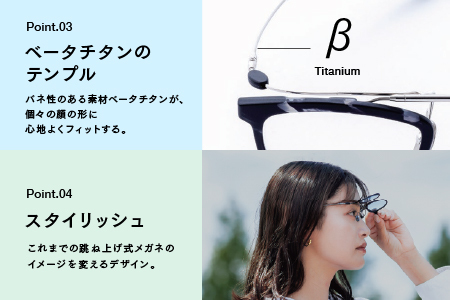 eye-bow B-G-DB(デミブラウン)