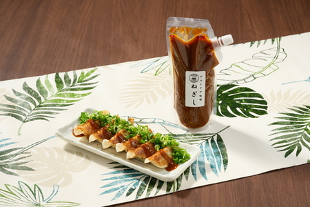 アウトドア味噌ねぎし 2個入り | 8,000円 調味料 味噌 みそ ミソ たれ タレ BBQ 焼き肉 バーベキュー ご飯のお供 アウトドア ソース ディップソース 美味しい おいしい お酒のお供 味変 あじへん ギフト 贈答 贈り物 プレゼント ご褒美 お中元 夏休み 行楽 お盆 お歳暮 茨城県 古河市 _GC02