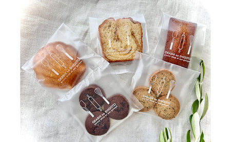 おすすめ詰め合わせ キャニスター缶 グレー 5種各1個入  [ スイーツ 菓子 洋菓子 焼菓子 マドレーヌ フィナンシェ クッキー パウンドケーキ ギフト プレゼント ]