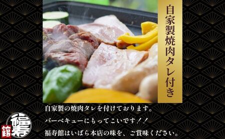カルビBBQセット 1kg 自家製焼肉のたれ付 ／ふるさと納税  BBQ バーベキュー 食材 セット 黒毛和牛 カルビ 牛肉 お中元 お歳暮 正月 ギフト 和牛 食べ物 奈良県 宇陀市 福寿館