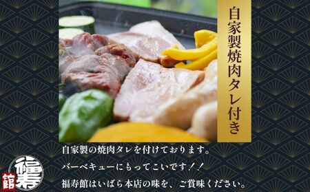 黒毛和牛めす牛 カルビ焼肉 800g 自家製焼肉のたれ付 ／ ふるさと納税 カルビ 焼肉 BBQ バーベキュー 食材 セット 黒毛和牛 牛肉 お中元 お歳暮 正月 ギフト 和牛 食べ物 奈良県 宇陀市 福寿館