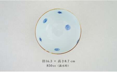 有田焼 渕さび小花ちらし 丸どんぶり 大サイズ 1個 【皓洋窯】 食器 手描き 丼 花 うつわ 大きめ おしゃれ かわいい A18-261