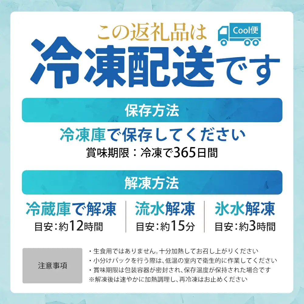 福島県産若鶏 もも肉カット 3.5kg  【07214-0420】