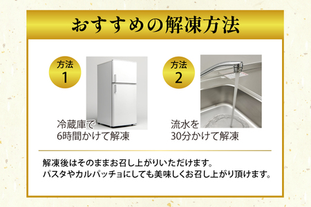 訳あり 国産サーモン 切り落とし おさしみ用 125g×16p 計2kg 個包装 [足利本店 宮城県 気仙沼市 20565986]