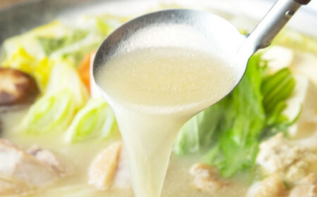 「上田商店」ありた鶏水炊きセット 5-6人前[BGAD052]みずたき