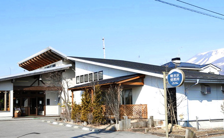 軽井沢焙煎所　オーガニック　レギュラーコーヒー 豆 2種類　各100g 計2袋 200g　飲料 類コーヒー豆 ドリップ 美味しい 空気 環境 苦み 優しい 甘み フルーティー ロングセラー 一番人気 カフェオレ