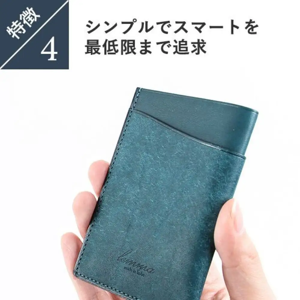 レンマ 二つ折り 定期入れ Olas オラス パスケース lemma タバコ