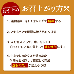 【茨城県共通返礼品】常陸牛100％ ハンバーグ 120g×6個【黒毛和牛 牛肉 銘柄牛 真空 小分け 個包装 冷凍 茨城県 阿見町】(81-46)