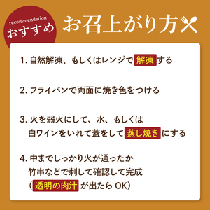 【茨城県共通返礼品】常陸牛100％ vs 常陸牛入りハンバーグの食べ比べセット （計10個入り）【黒毛和牛 牛肉 銘柄牛 真空 小分け 個包装 冷凍 茨城県 阿見町】(81-47)