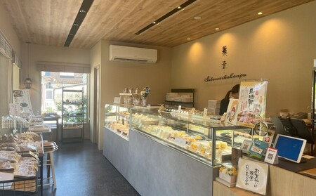佐藤製菓本舗 鳥栖興し＆ピリ辛鳥栖興し (ギフトボックス 計12枚入り) 2種 食べ比べ 菓子 おこし ピーナッツ