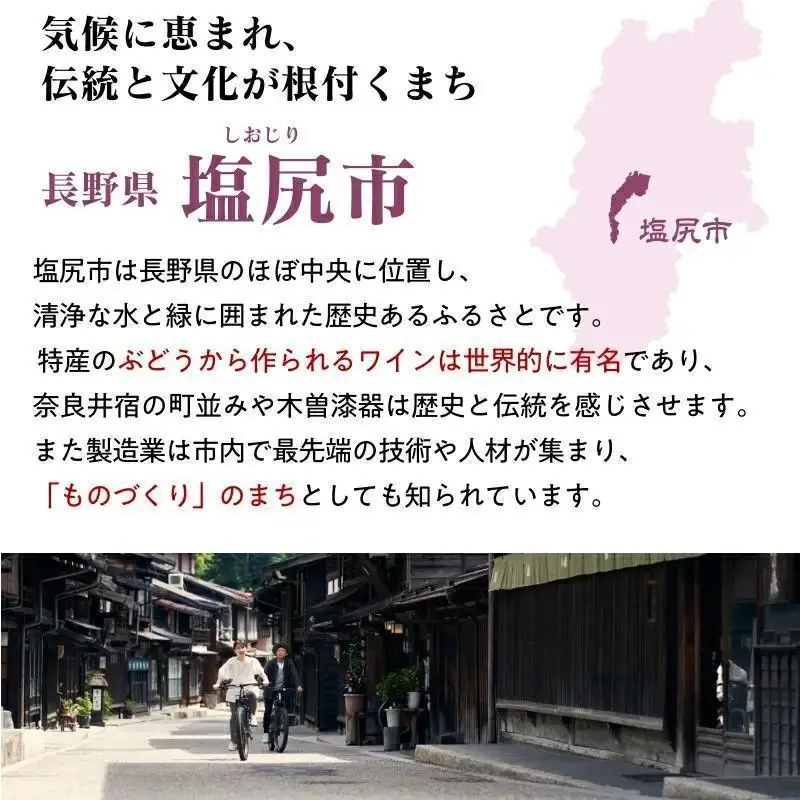 エルダーフラワーコーディアル