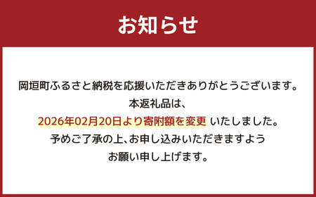 【令和7年産】福岡県産つやさくら 10kg 岡垣町ふるさと納税返礼品  米 コメ こめ お米 精米