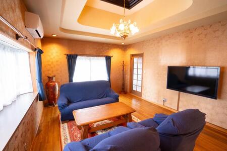 126001　Vacation House朔(さく)素泊まりプラン