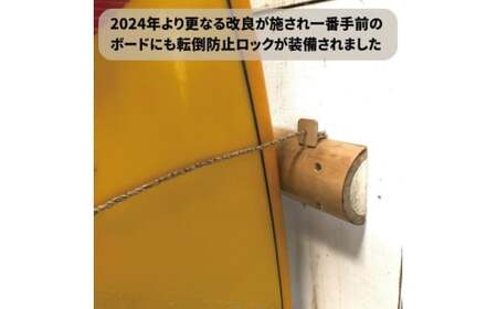 【受注生産】壁掛けサーフボードラック（縦置きのみ) | 幅72cm（接壁面）×アーム内側長さ60cm×壁からの出は垂直に64cm 海 サーフィン サーファー サーフボード サップ 波乗り ラック サーフボードスタンド 竹素材 バンブー インテリア (KDF-19)