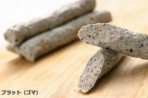【保存料無添加】富士山湧水仕込！本場ドイツ製法手作りソーセージ ブラットヴルスト５種セット