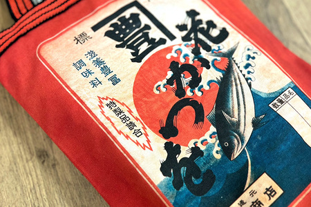 オリジナルトートバック入り 削りぶし(かつおぶし) 鰹節 削り節 和食 出汁 けずりぶし かつお節 国産乾物 食品 国産 だし だし素材 和風料理 トートバッグ 帆布製 手土産 常温保存 茨城県 石岡市 (E16-008)