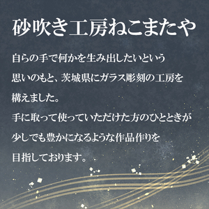 月面 彫刻 ロックグラス Moon Surface Rocks Glass（HW-14）