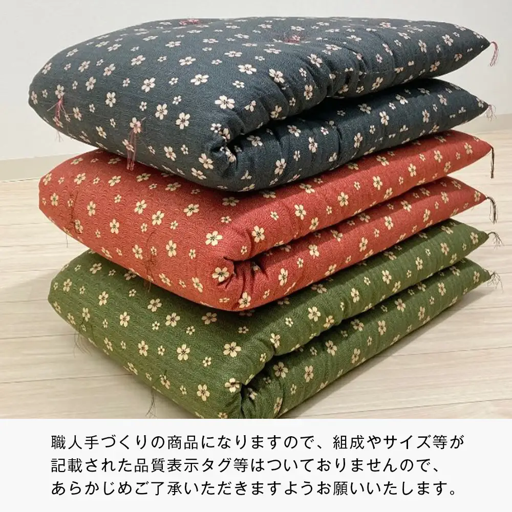 手づくり 長座布団 綿わた100%入り 木綿わた 約53×160cm ごろ寝 グレー