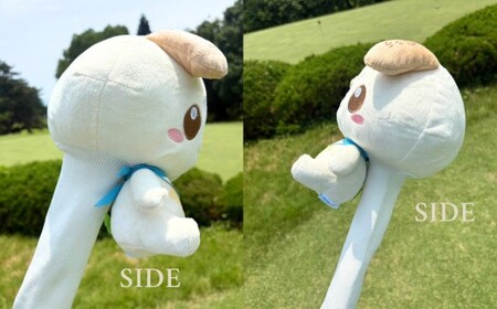 ゴルフ ヘッドカバー みのワン 身延町 ドライバー 460cc対応 ぬいぐるみ 山梨県 人気 キャラクター ゴルフグッズ ゴルフコンペ ゴルフ用品 ゴルフクラブ オリジナルヘッドカバー [№5530-0422]