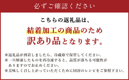 【訳あり】牛タンスライス 500g×3パック 計：約1.5kg 牛タン たん タン 牛肉 お肉 スライス 薄切り しゃぶしゃぶ 焼肉 焼き肉 フードロス 抑制 削減 冷凍