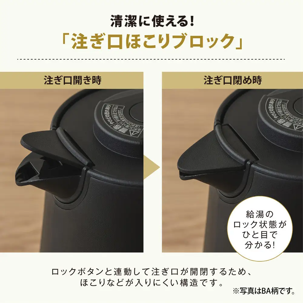 象印 【 STAN. 】 電気ケトル CKPA08-WA ホワイト 電気ケトル